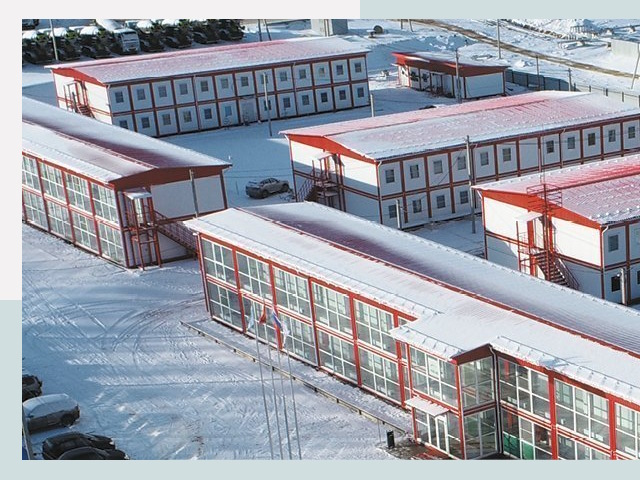 Решения для вахтовых поселков от СтальСтрой-Прр по цене 608 руб.