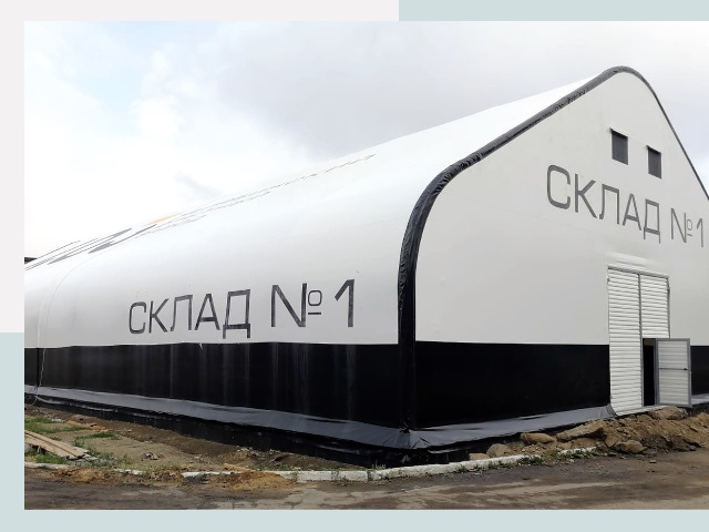 Брендирование ангаров в Приморско-Ахтарск от 608 руб. — выделяйтесь!